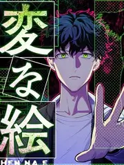 荒野合作社 户外真人秀在线观看